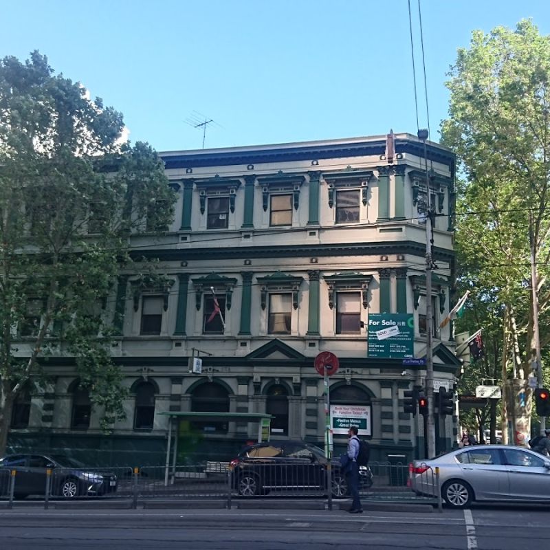 The Celtic Club in North Melbourne Victoria is a great place to be